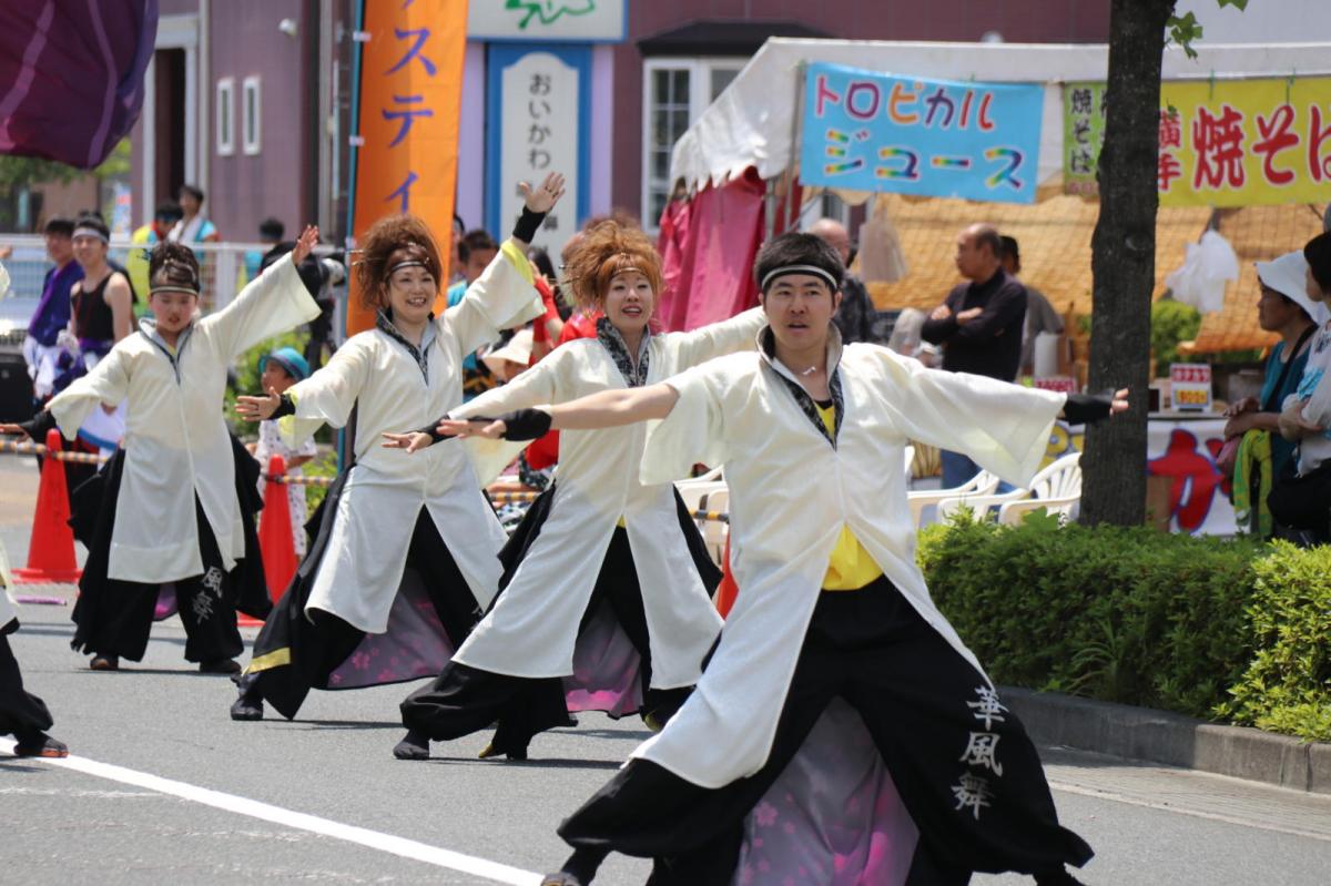 奥州前沢よさこいFesta13その3（奥州前沢よさこいフェスタ2017) 2017/07/09