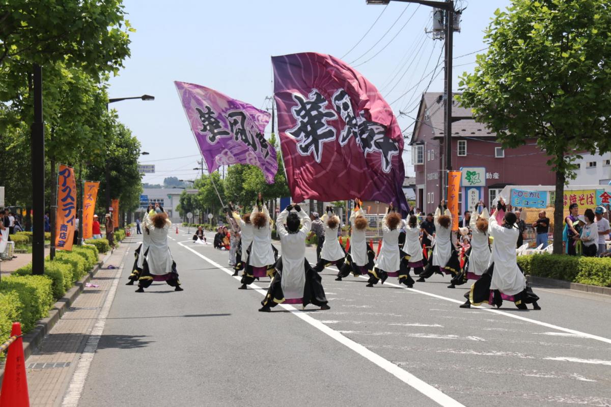 奥州前沢よさこいFesta13その3（奥州前沢よさこいフェスタ2017) 2017/07/09