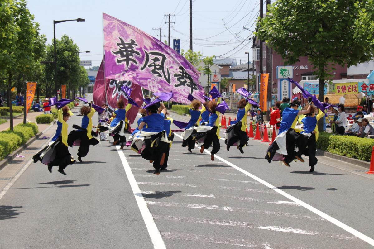 奥州前沢よさこいFesta13その3（奥州前沢よさこいフェスタ2017) 2017/07/09