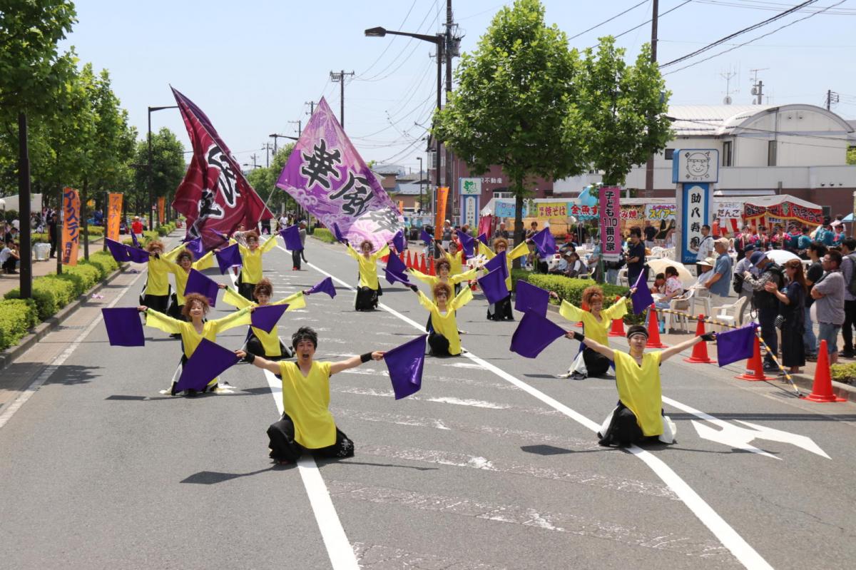 奥州前沢よさこいFesta13その3（奥州前沢よさこいフェスタ2017) 2017/07/09