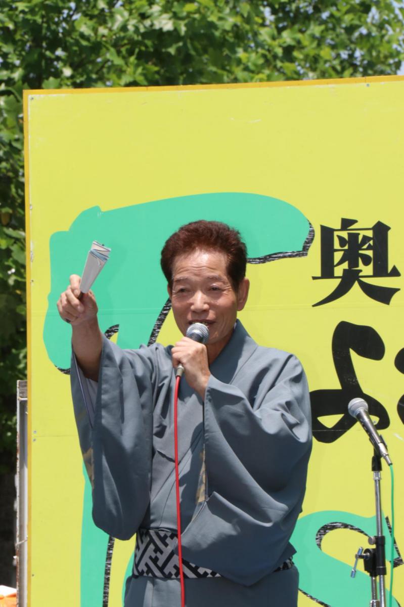 奥州前沢よさこいFesta13その3（奥州前沢よさこいフェスタ2017) 2017/07/09