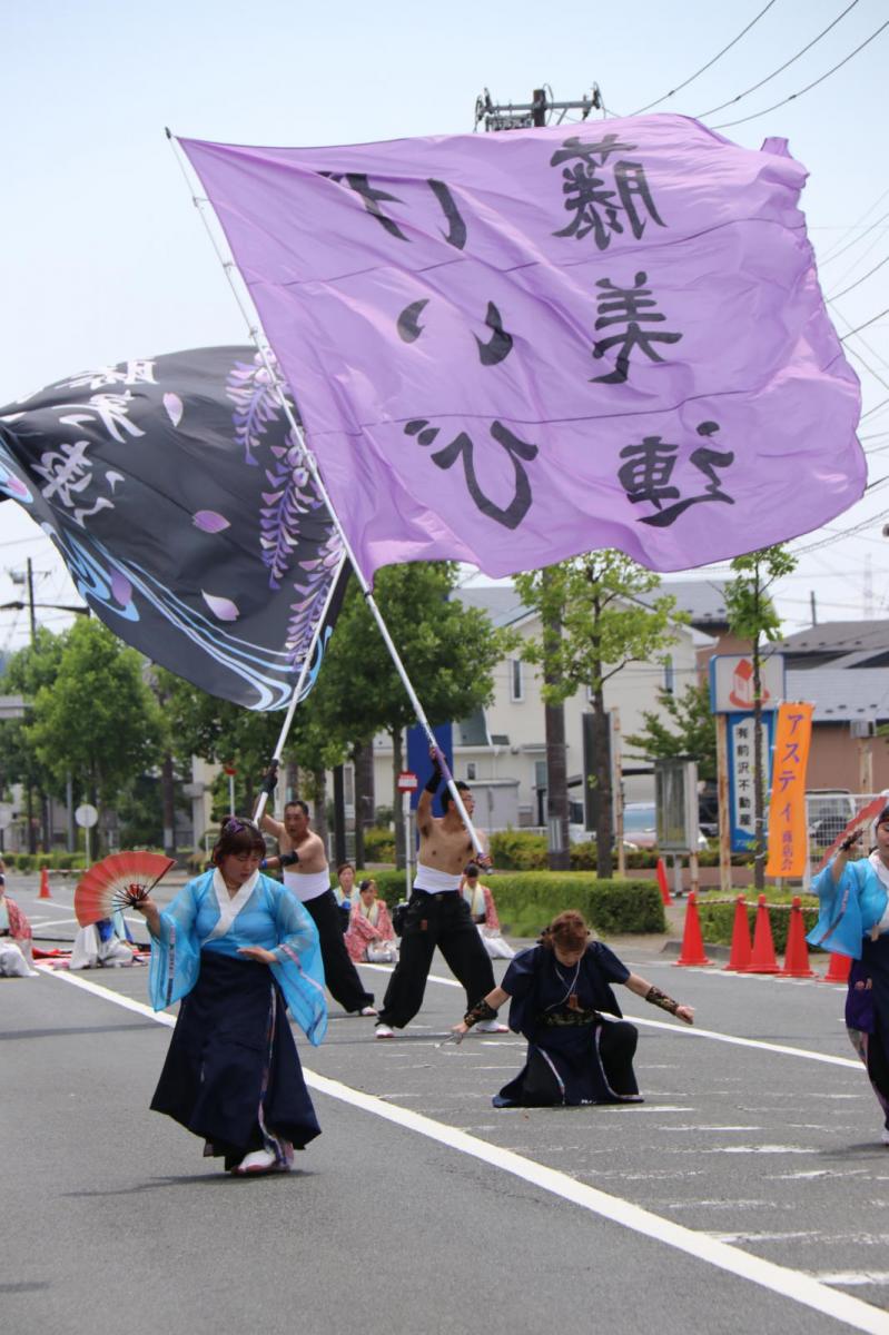 奥州前沢よさこいFesta13その3（奥州前沢よさこいフェスタ2017) 2017/07/09