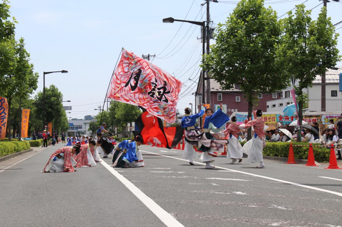 奥州前沢よさこいFesta13その3（奥州前沢よさこいフェスタ2017) 2017/07/09