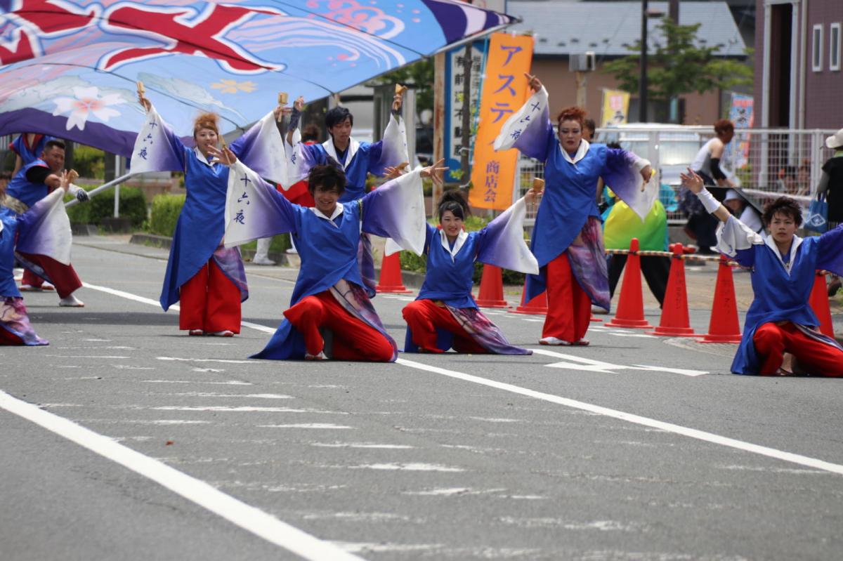 奥州前沢よさこいFesta13その3（奥州前沢よさこいフェスタ2017) 2017/07/09