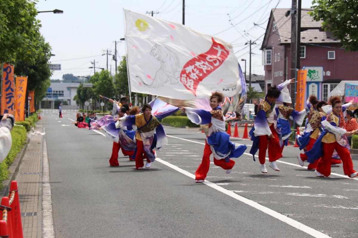 奥州前沢よさこいFesta13その3（奥州前沢よさこいフェスタ2017) 2017/07/09