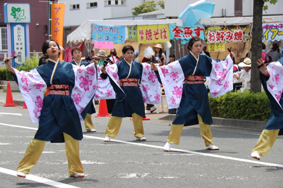 奥州前沢よさこいFesta13その3（奥州前沢よさこいフェスタ2017) 2017/07/09