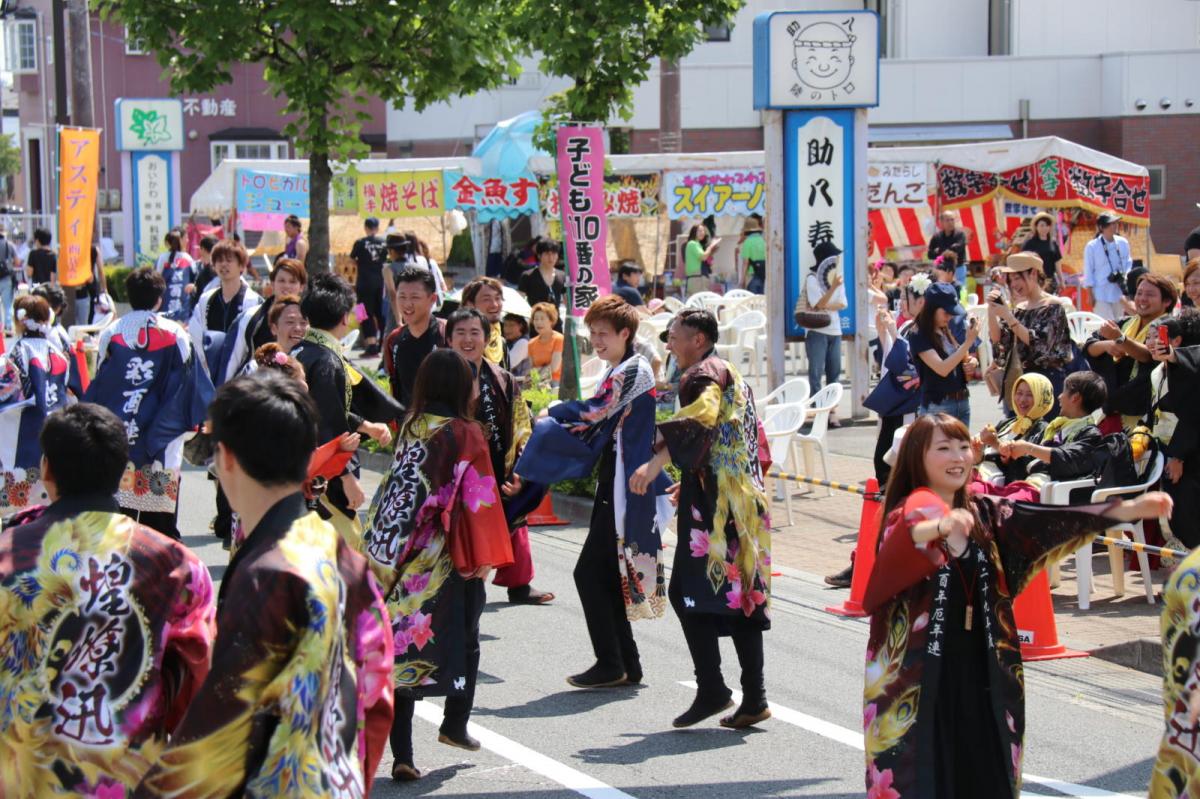 奥州前沢よさこいFesta13その3（奥州前沢よさこいフェスタ2017) 2017/07/09