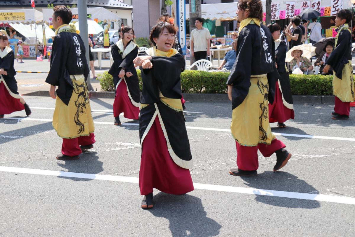 奥州前沢よさこいFesta13その3（奥州前沢よさこいフェスタ2017) 2017/07/09
