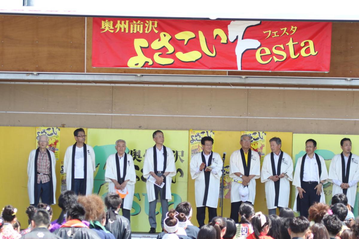 奥州前沢よさこいFesta13その4（奥州前沢よさこいフェスタ2017) 2017/07/09