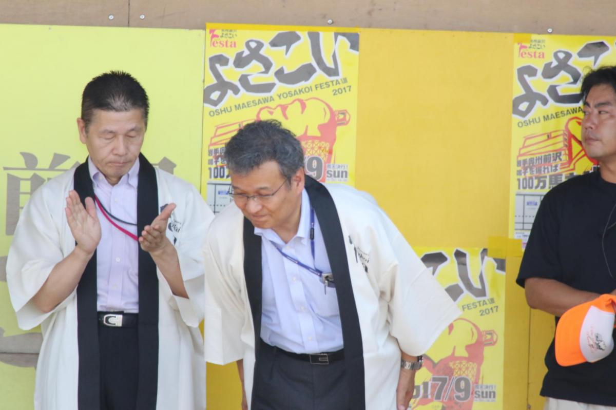 奥州前沢よさこいFesta13その4（奥州前沢よさこいフェスタ2017) 2017/07/09