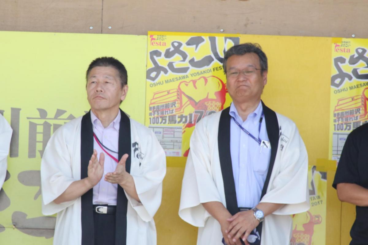 奥州前沢よさこいFesta13その4（奥州前沢よさこいフェスタ2017) 2017/07/09