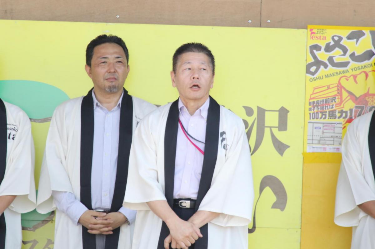 奥州前沢よさこいFesta13その4（奥州前沢よさこいフェスタ2017) 2017/07/09