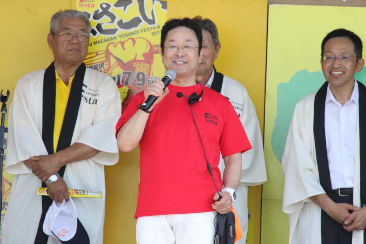 奥州前沢よさこいFesta13その4（奥州前沢よさこいフェスタ2017) 2017/07/09