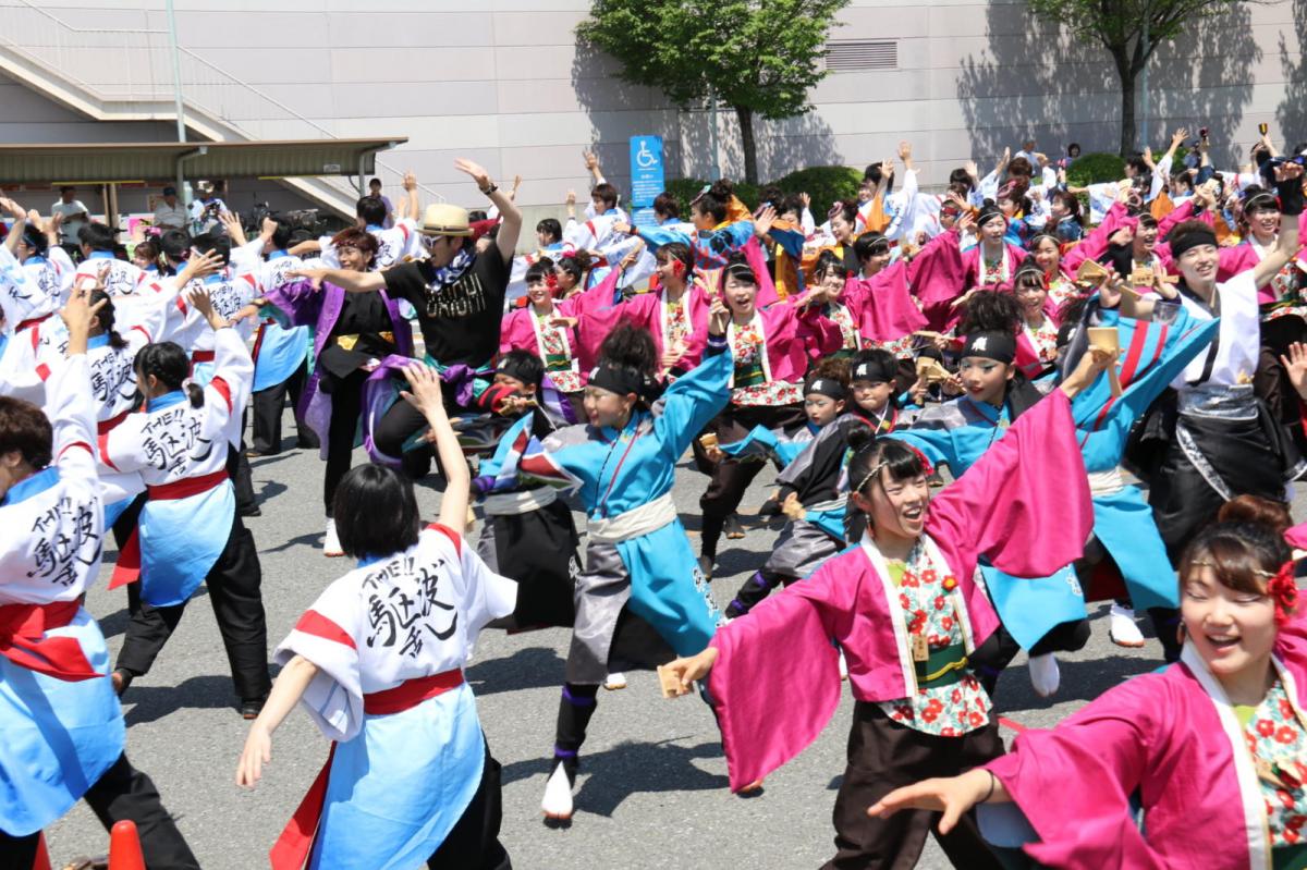 奥州前沢よさこいFesta13その4（奥州前沢よさこいフェスタ2017) 2017/07/09