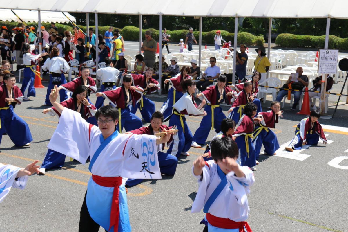 奥州前沢よさこいFesta13その4（奥州前沢よさこいフェスタ2017) 2017/07/09