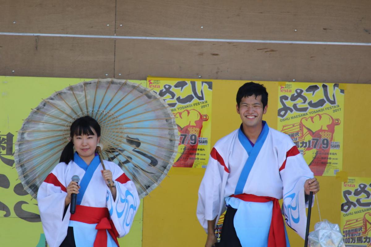 奥州前沢よさこいFesta13その4（奥州前沢よさこいフェスタ2017) 2017/07/09