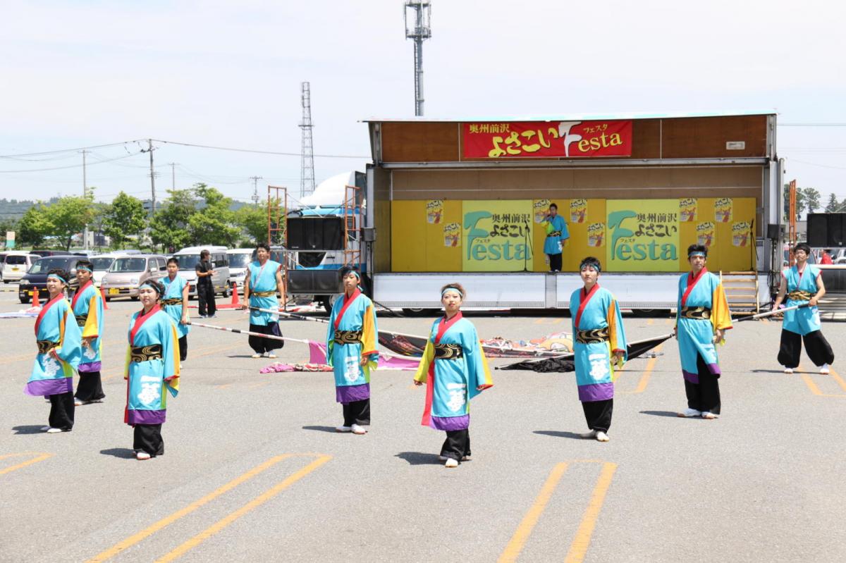 奥州前沢よさこいFesta13その4（奥州前沢よさこいフェスタ2017) 2017/07/09