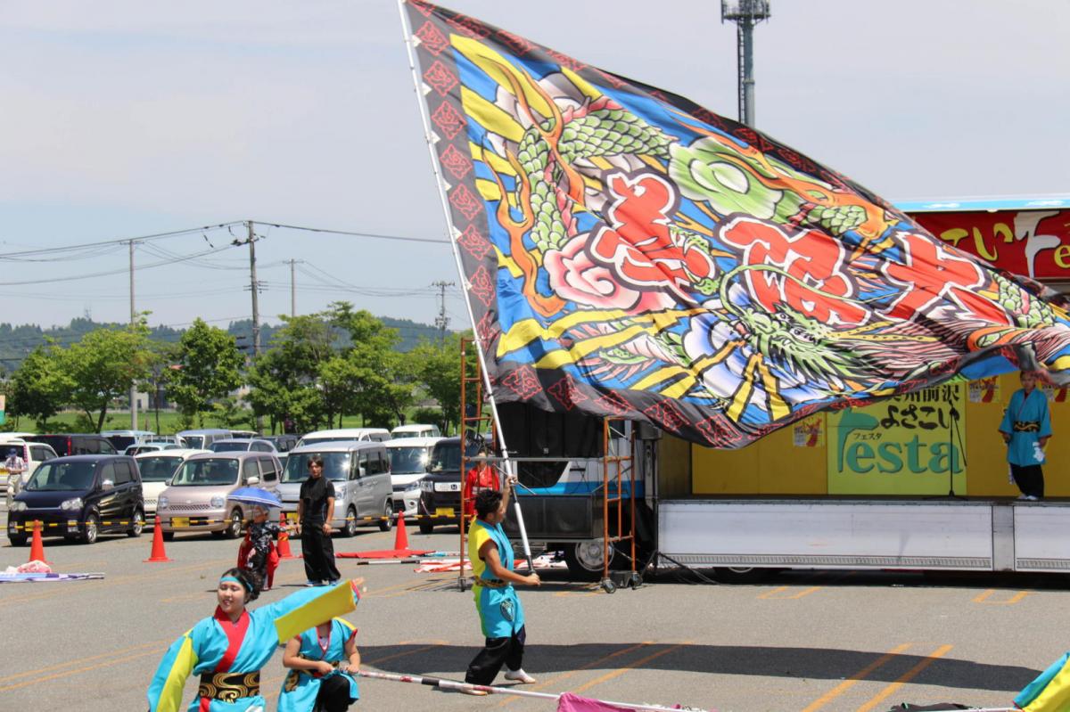 奥州前沢よさこいFesta13その4（奥州前沢よさこいフェスタ2017) 2017/07/09