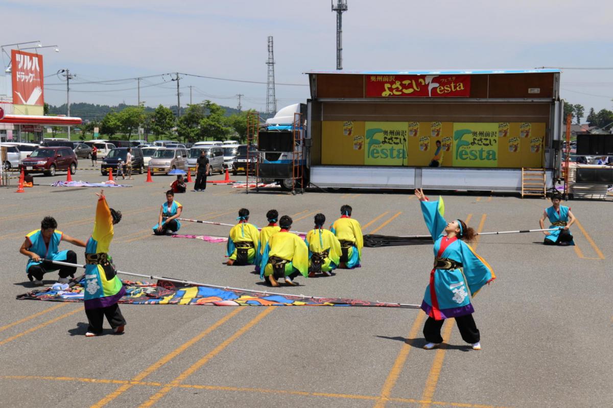 奥州前沢よさこいFesta13その4（奥州前沢よさこいフェスタ2017) 2017/07/09