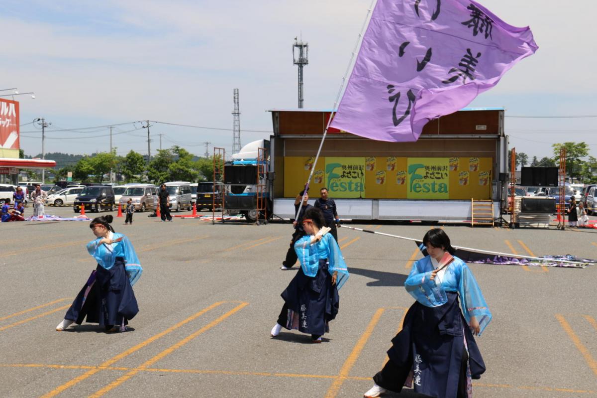 奥州前沢よさこいFesta13その4（奥州前沢よさこいフェスタ2017) 2017/07/09