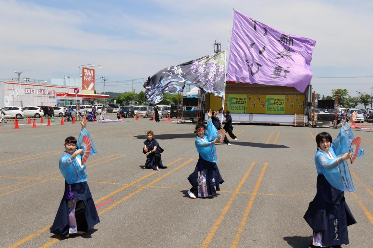 奥州前沢よさこいFesta13その4（奥州前沢よさこいフェスタ2017) 2017/07/09