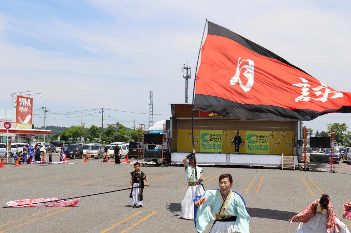 奥州前沢よさこいFesta13その4（奥州前沢よさこいフェスタ2017) 2017/07/09