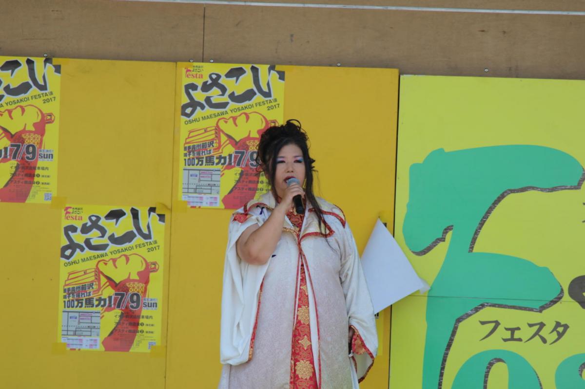 奥州前沢よさこいFesta13その4（奥州前沢よさこいフェスタ2017) 2017/07/09