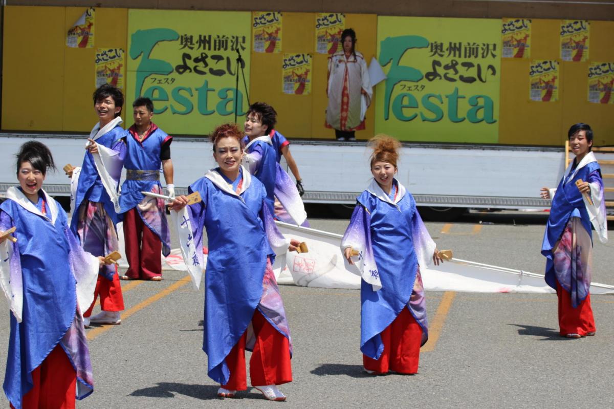 奥州前沢よさこいFesta13その4（奥州前沢よさこいフェスタ2017) 2017/07/09
