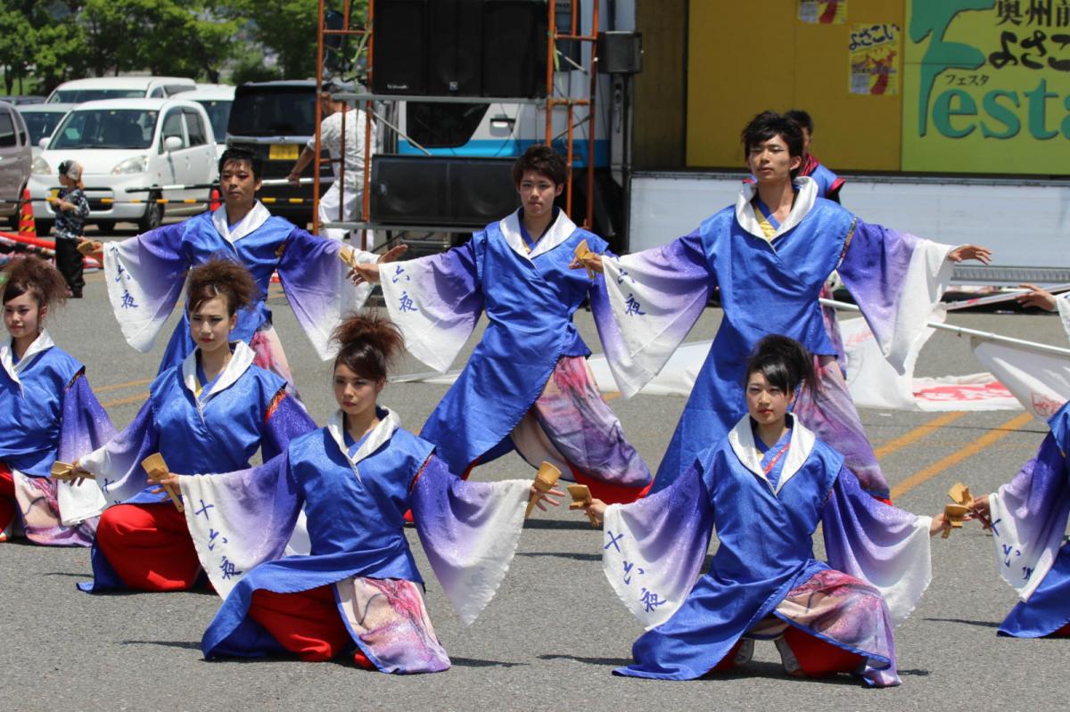 奥州前沢よさこいFesta13その4（奥州前沢よさこいフェスタ2017) 2017/07/09