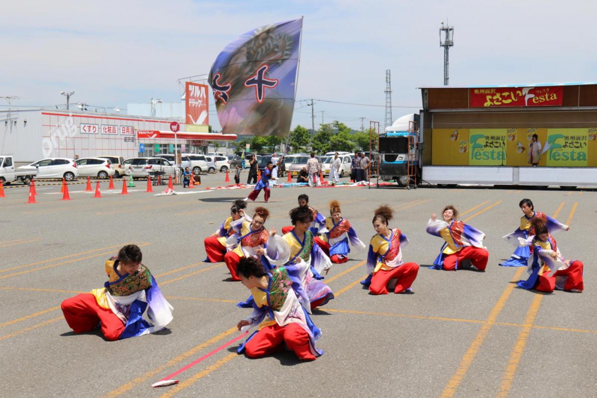 奥州前沢よさこいFesta13その4（奥州前沢よさこいフェスタ2017) 2017/07/09