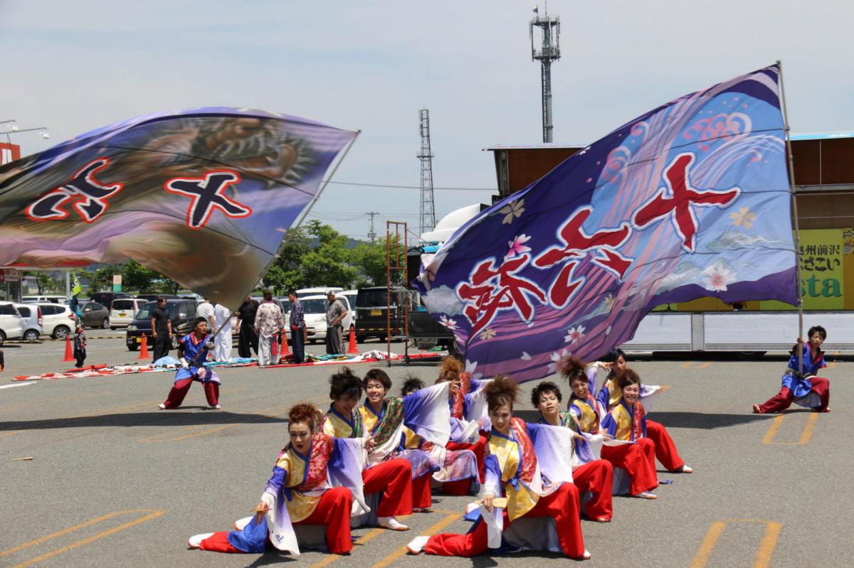 奥州前沢よさこいFesta13その4（奥州前沢よさこいフェスタ2017) 2017/07/09