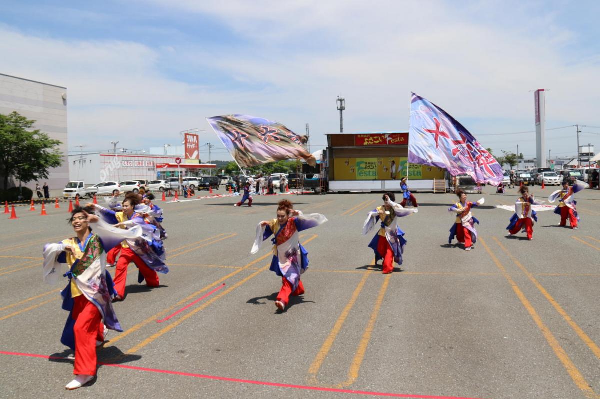 奥州前沢よさこいFesta13その4（奥州前沢よさこいフェスタ2017) 2017/07/09