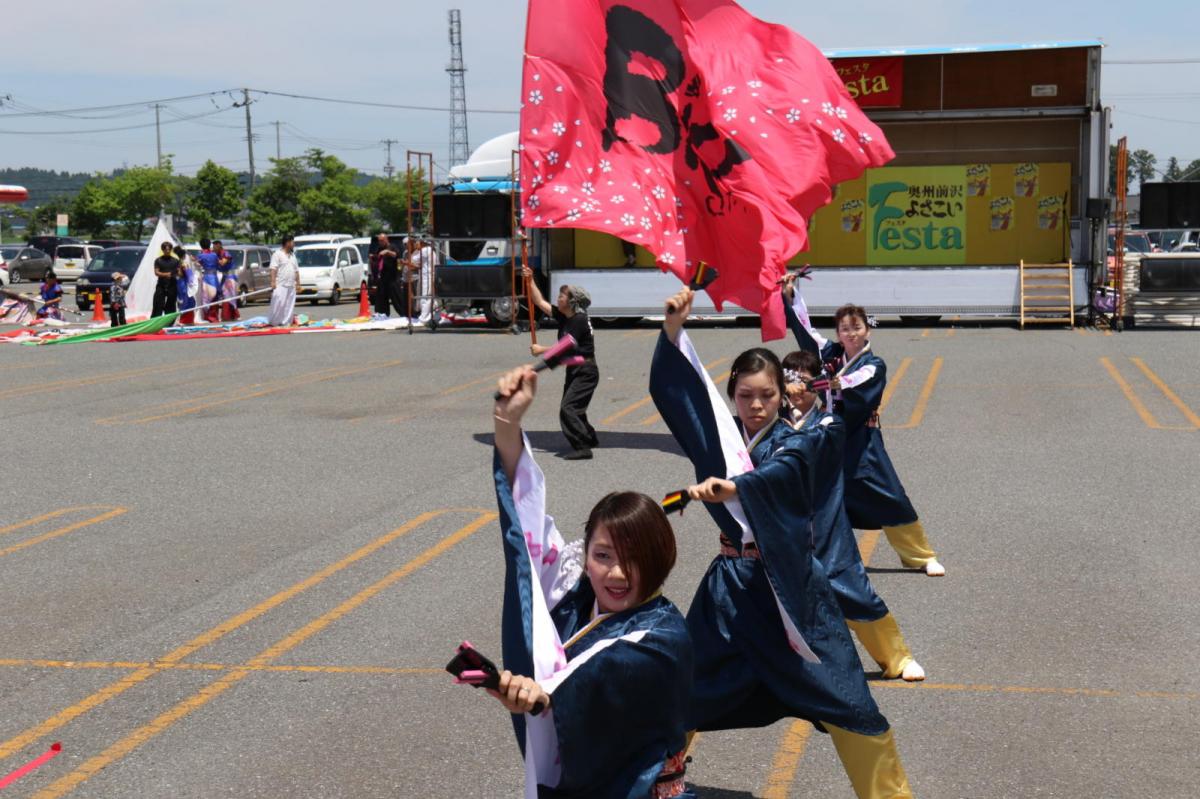 奥州前沢よさこいFesta13その4（奥州前沢よさこいフェスタ2017) 2017/07/09