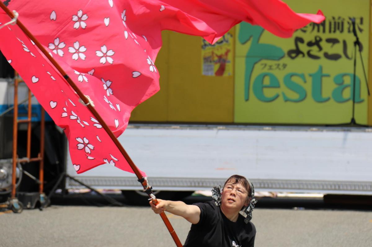 奥州前沢よさこいFesta13その4（奥州前沢よさこいフェスタ2017) 2017/07/09