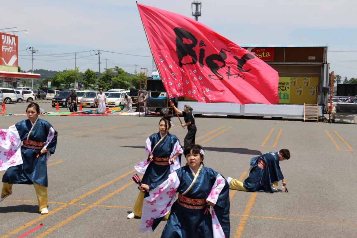 奥州前沢よさこいFesta13その4（奥州前沢よさこいフェスタ2017) 2017/07/09