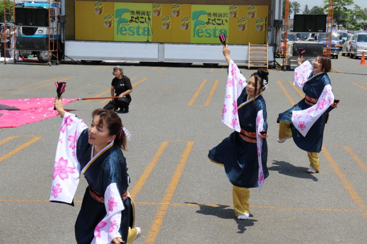 奥州前沢よさこいFesta13その4（奥州前沢よさこいフェスタ2017) 2017/07/09