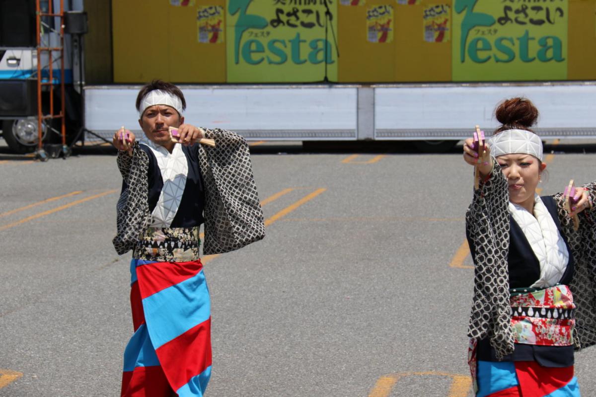 奥州前沢よさこいFesta13その4（奥州前沢よさこいフェスタ2017) 2017/07/09