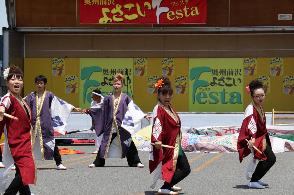 奥州前沢よさこいFesta13その4（奥州前沢よさこいフェスタ2017) 2017/07/09