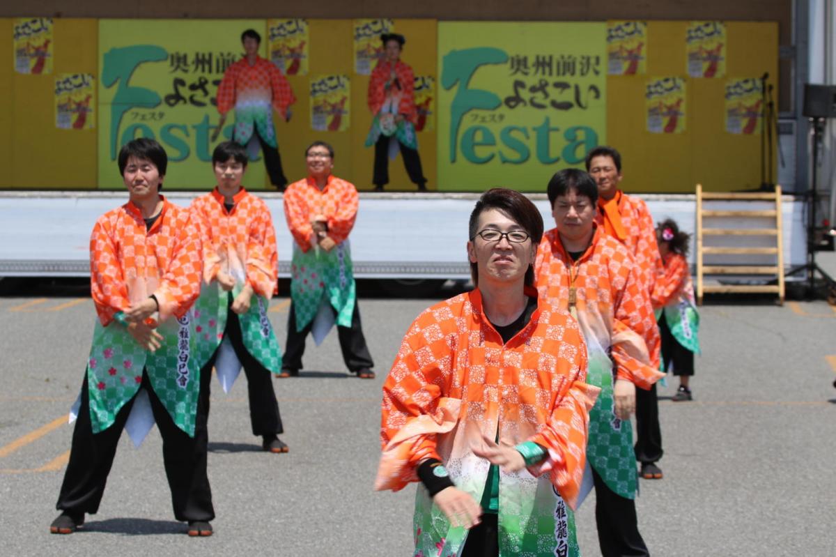 奥州前沢よさこいFesta13その4（奥州前沢よさこいフェスタ2017) 2017/07/09