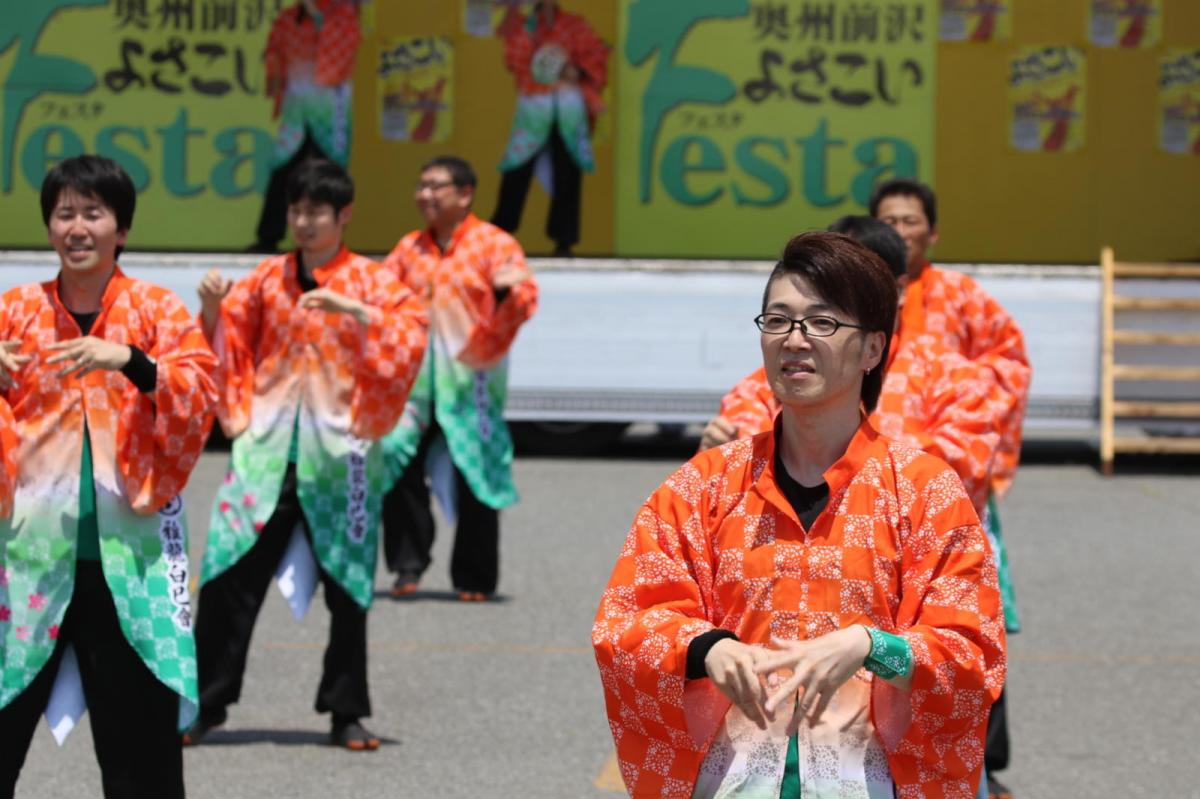 奥州前沢よさこいFesta13その4（奥州前沢よさこいフェスタ2017) 2017/07/09