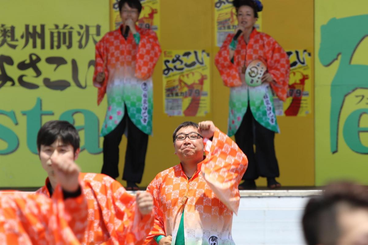 奥州前沢よさこいFesta13その4（奥州前沢よさこいフェスタ2017) 2017/07/09