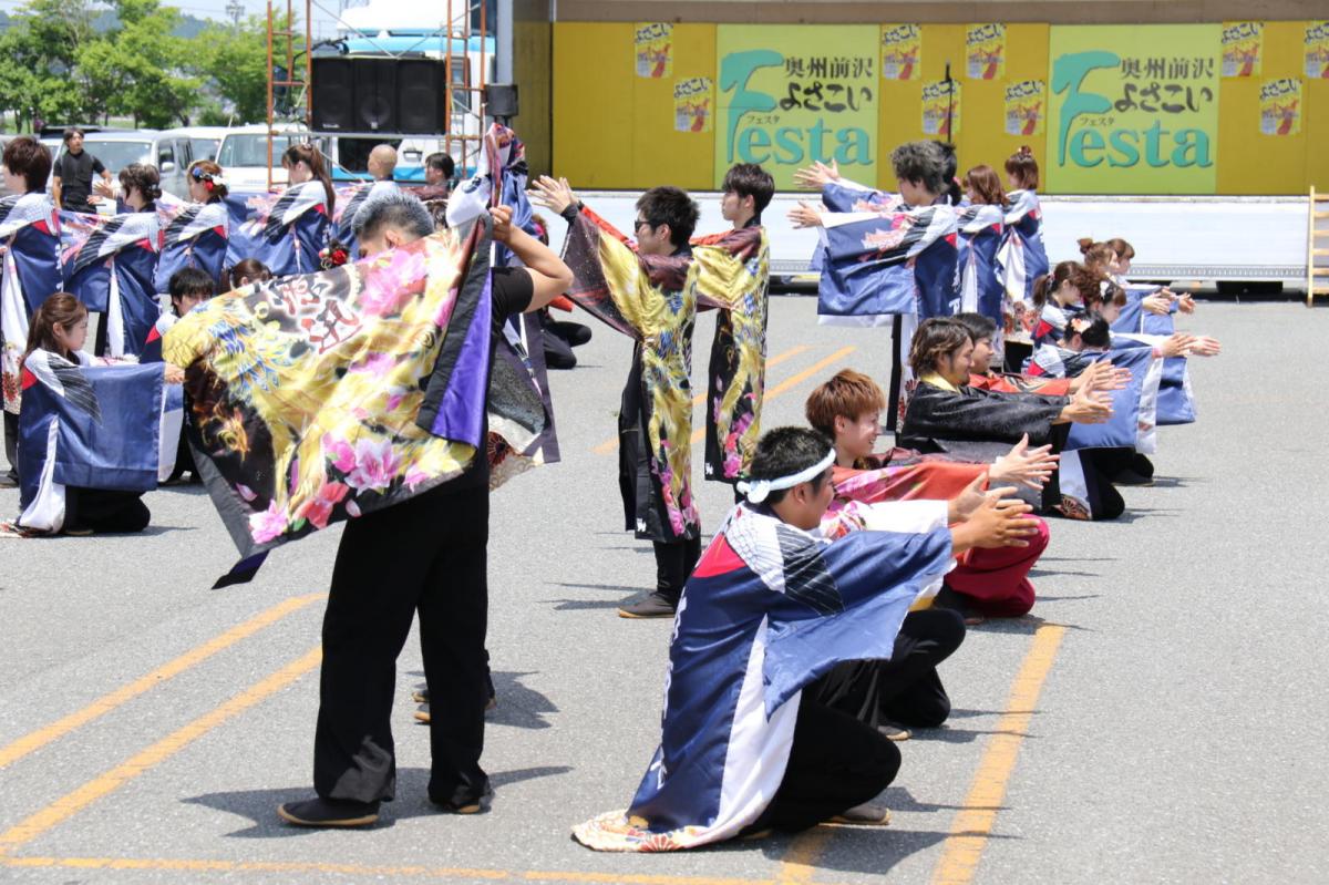 奥州前沢よさこいFesta13その4（奥州前沢よさこいフェスタ2017) 2017/07/09