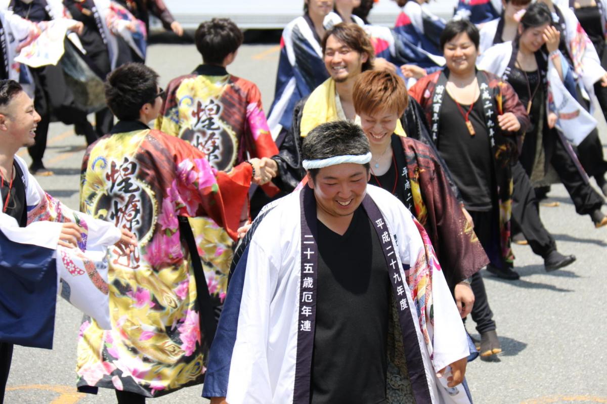 奥州前沢よさこいFesta13その4（奥州前沢よさこいフェスタ2017) 2017/07/09