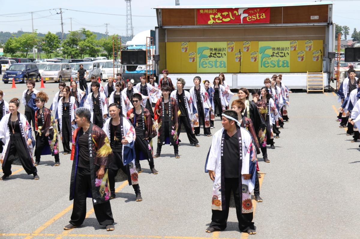 奥州前沢よさこいFesta13その4（奥州前沢よさこいフェスタ2017) 2017/07/09