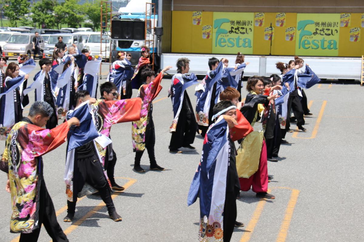 奥州前沢よさこいFesta13その4（奥州前沢よさこいフェスタ2017) 2017/07/09