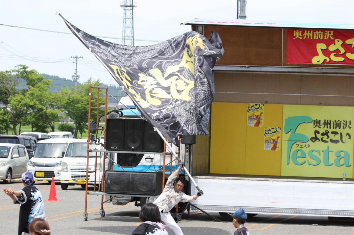奥州前沢よさこいFesta13その4（奥州前沢よさこいフェスタ2017) 2017/07/09