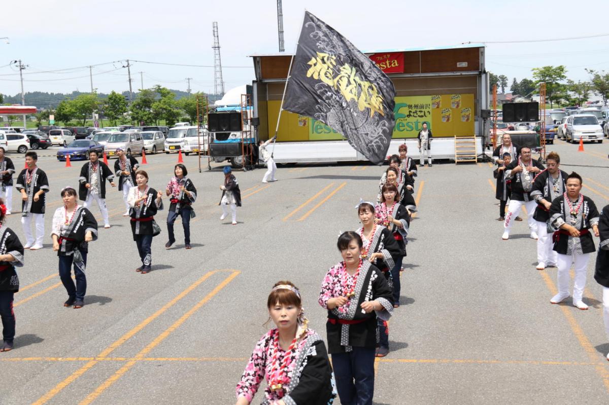 奥州前沢よさこいFesta13その4（奥州前沢よさこいフェスタ2017) 2017/07/09