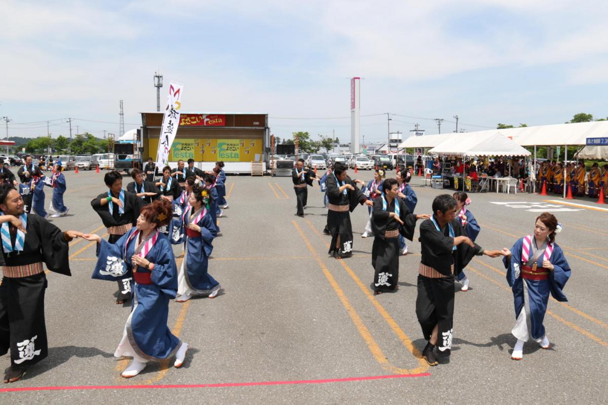 奥州前沢よさこいFesta13その4（奥州前沢よさこいフェスタ2017) 2017/07/09