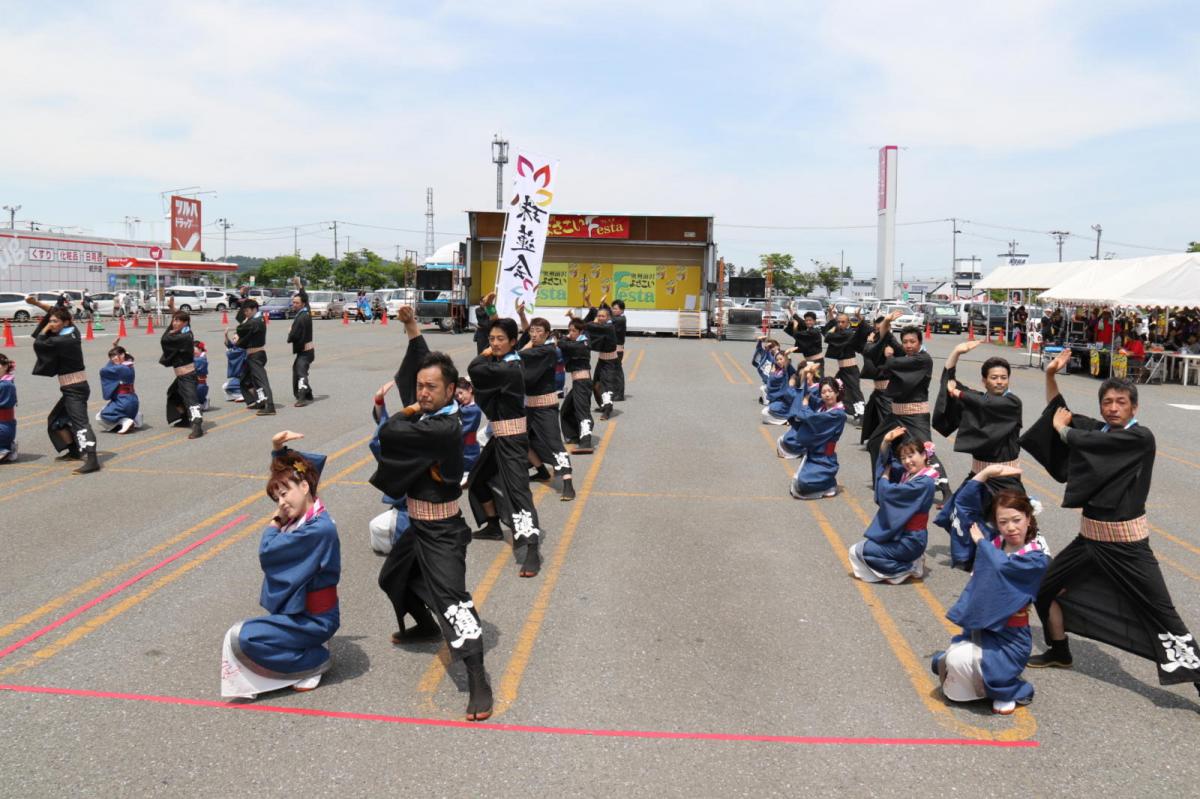 奥州前沢よさこいFesta13その4（奥州前沢よさこいフェスタ2017) 2017/07/09