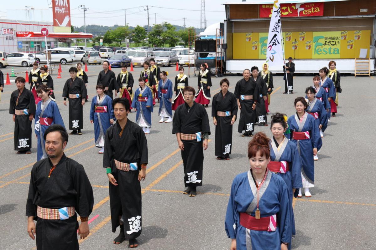 奥州前沢よさこいFesta13その4（奥州前沢よさこいフェスタ2017) 2017/07/09